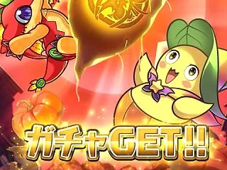 あっ・・・とあああああああああああ(T_…
