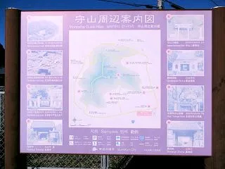 韮山 歴史探訪