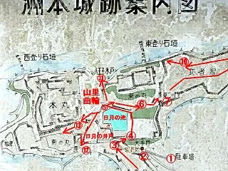 洲本城（続日本100名城） ５ 武者溜か…