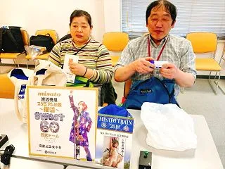 2026/10月例会「秋のフリバ例会・お…