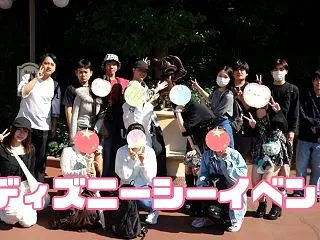 ディズニーイベントでした！