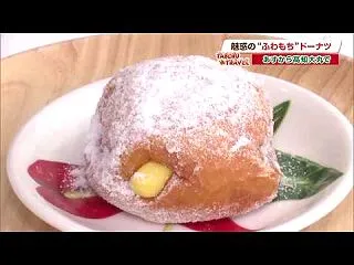高知大丸《たべるトラベル》ハワイのスイー…