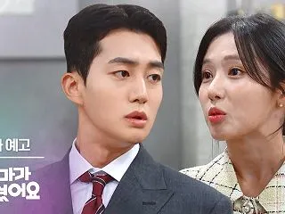 韓国ドラマ お母さんが狂っています 第９…