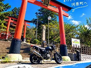 【神戸発！原付ツーリング】秋の味覚を求め…