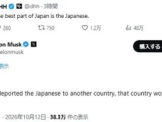 米著名企業家「日本最大の魅力は日本人だ！…