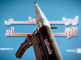 サウジがフーシ派の攻撃を阻止できない原因…