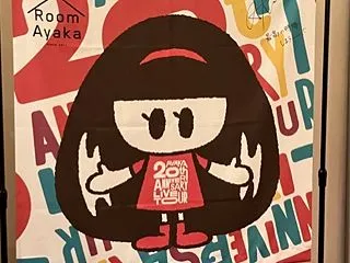 絢香〜20th ANNIVERSARY …