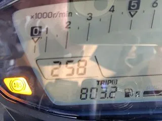 感動の四国ツーリング