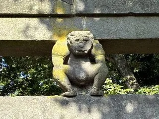 鬼コ探し！