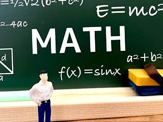 大人になってから数学をやり直したい方へ