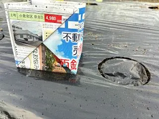 ここでも役に立つチラシの縦長ゴミ箱