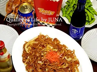 週末麺祭り（おうちカラオケしました）／ポ…