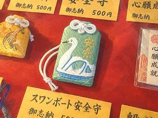 井の頭弁財天で発見！かわいい「スワンボー…