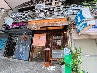 バンコクで居酒屋＠うま馬。