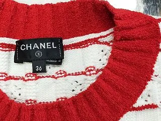 シャネルCHANELのニットしみ抜き