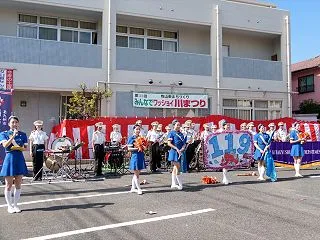 北九州市消防音楽隊 in 牧山東市民セン…