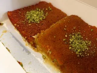 クナーファ