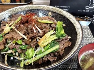 良い肉は本当に幸福味