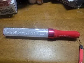 つばきファクトリー秋ツアー2026ペンラ…