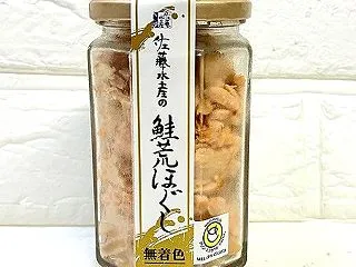 佐藤水産の鮭荒ほぐしと普通の鮭フレークは…