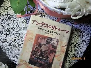 歳を取るとできなくなる事が多くなる／活動…
