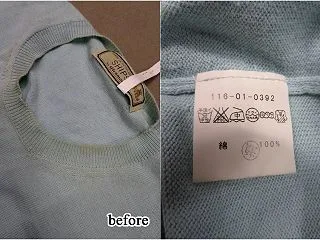 クリーニングに出していてもなぜ黄ばむ？ …