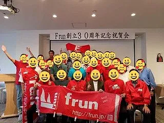 「frun創立30周年！京都鴨川でメモリ…