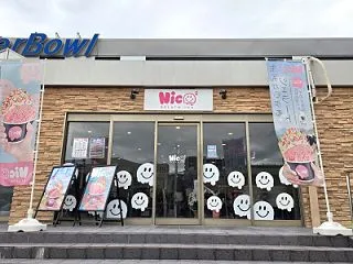 ●生乳ジェラート専門店「Nico²gel…
