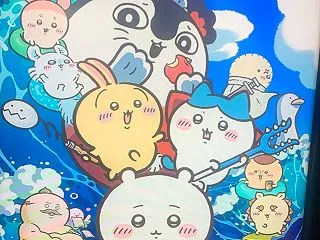 エンタメ