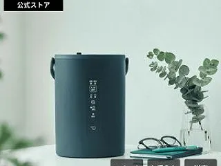 象印のスチーム式加湿器「EE-MB20D…