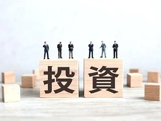 10/13の株式投資(デイトレード)
