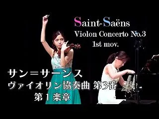 ｳﾞｧｲｵﾘﾝ覚書♪20年6ヶ月642回…