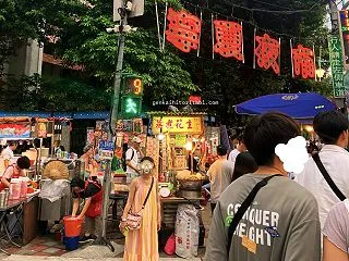 【台湾】寧夏夜市で食べたもの、全部美味し…