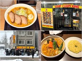JALダイヤモンド修行2025 Part…