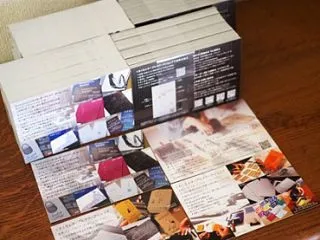 4年ぶりにワークショップのDMを新しくし…