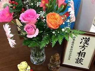 乾燥から来る咳すら出来ない時代！？