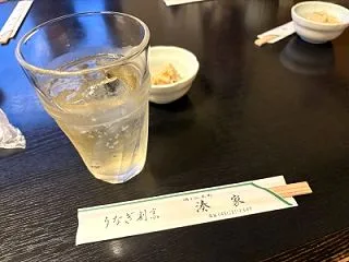 御馳走