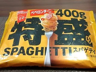 マ･マー 特盛りスパゲティ ペペロンチー…