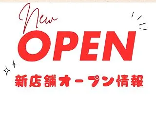 【小山市】男性専用ジム「メンズ・カーブス…
