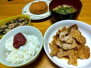 収入減を実感