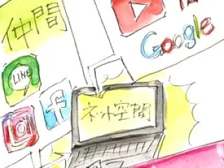 「教育目的」は、パソコン1台で完結