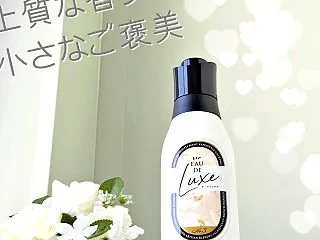 上質な香りで小さなご褒美♥レノア オード…