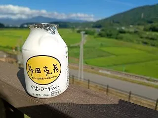 【2026お盆帰省⑰】遠野でおにぎり食べ…