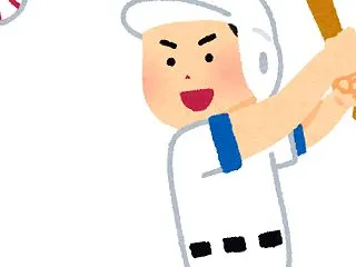 臥薪嘗胆