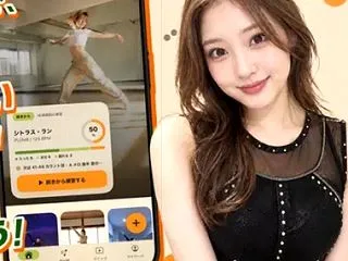パパイヤ アダルトライブチャットアプリ