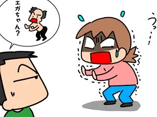 天気がよかったので、お弁当もって「じょも…