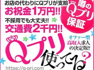 北海道の熟女キャバ求人完全ガイド｜札幌す…