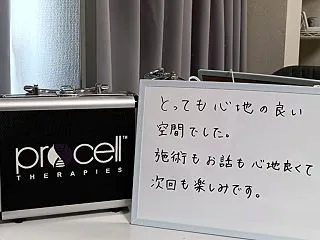 薄毛の悩みを相談できる場所｜かみやすみを…