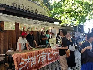 オクトーバーフェスト