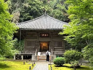9/28(月)仙台観光－松島 名庭園 円…